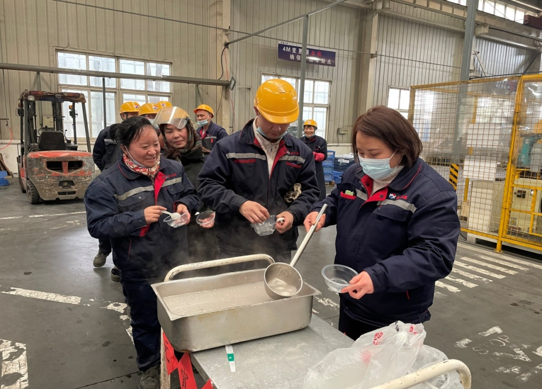 “喜迎元宵節(jié)，暖心送湯圓”關(guān)懷職工慰問活動